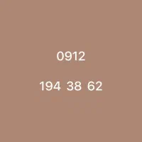 0912-194-38-62