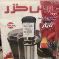 آبمیوه گیری پارس خزر  تایگر