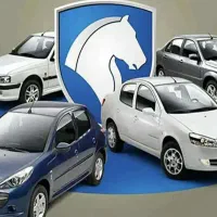 خریدوفروش حواله خودرو