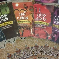 مجموعه های کتاب برای نوجوانان