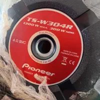 ساب باکس