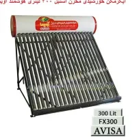 آبگرمکن خورشیدی