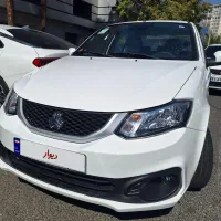 ساینا s دوگانه