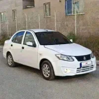 ساینا ۱۴۰۰..معاوضه