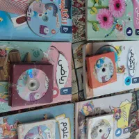 کتاب کمک درسی پایه نهم
