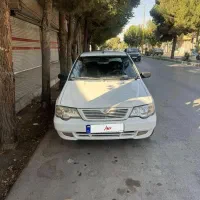 پراید