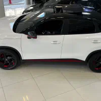 فونیکس Fx 401 سفید