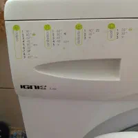 ماشین لباسشویی