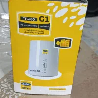 مودم بیسیم ایرانسل سری G1