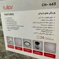 خوردکن تولیپس
