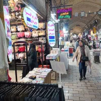 فروشگاه لباس زیر الیزا