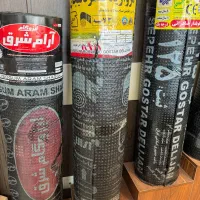 ایزوگام،قیر،گونی