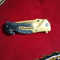 چاقو|ابزارآلات|کرمانشاه, |دیوار