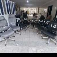 صندلی هاهمشون به قیمت تولیدی بدو بیا تا دیر نشده