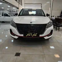 لاماکو/فلو ۴۰۴ نقد و اقساط کاراخودرو