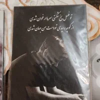 تابلو|تابلو، نقاشی، عکس|تهران, دولتخواه شمالی|دیوار