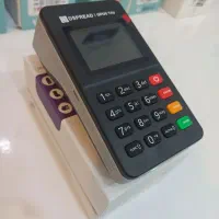 کارتخوان Af70 سیار