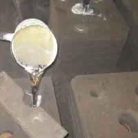 استخدام