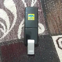 مودم وایمکس جیبی