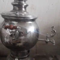 سماور آتیشی.جنس برنجو العدین نفتی