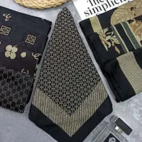 روسری های درختی ویژه تغییر فصل