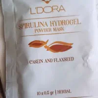 انواع ماسک های هیدروژلی تکی و بسته ای