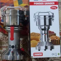 آسیاب تفال ۲۵۰گ اصل