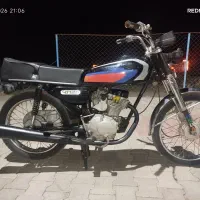 موتور مزایده