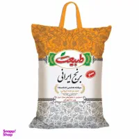 برنج سرلاشه هاشمی