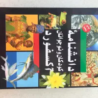 دانشنامه آکسفورد کودک ونوجوان