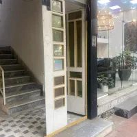 اجاره زیرزمین 75 متری با نورگیری خوب