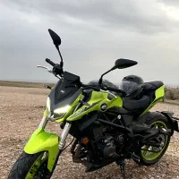 کیوجی ۲۵۰