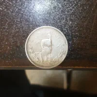 سکه فلزی انتیک و قدیمی