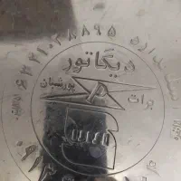 زودپز  گازی دیگاتور