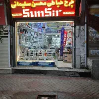 چرخ راسته دوز صنعتی دینام دار در حد نو