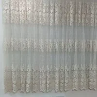 پرده پذیرایی