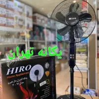 پنکه ایستاده ۵ پره کنترل دار و بدون کنترل هیرو