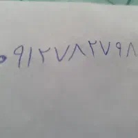 خط دائمی ۰۹۱۲۷۸۲۷۹۸۱