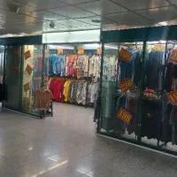 فروشنده پوشاک