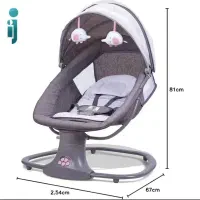 گهواره برقی ماستلا