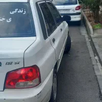 پراید مدل ۹۰