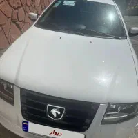 سورن پلاس ef7 فول