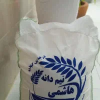 انواع برنج با مناسب ترین قیمت در خدمت شما