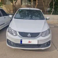 ساینا اس ۱۴۰۲ بی رنگ