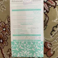 فقط۴ تومن زیبایت رو چند برابر کن پکیج MND با تخفیف|آرایشی، بهداشتی، درمانی|مشهد, عبادی|دیوار