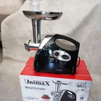 چرخ گوشت یونیمکس مدل AG2030