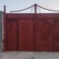 باغ شهری فروش فوری