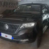 کلوت اتوماتیک ۱۴۰۲