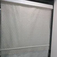 پرده زبرا