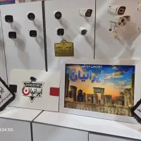 دوربین دزدگیر ایرانیان(شعبه 2)